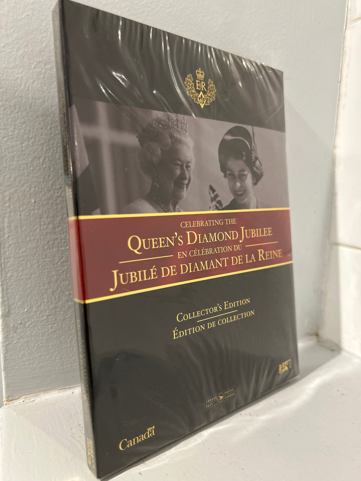 Celebrating the Queen's Diamond Jubilee - Collector's Edition