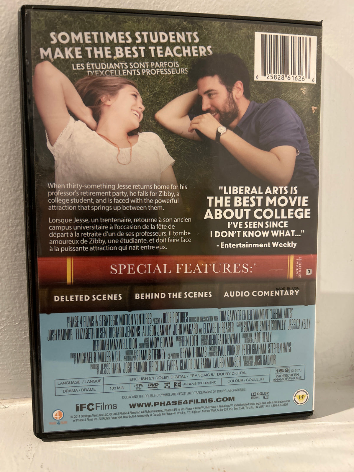Liberal Arts (2012)