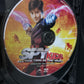 Spy Kids - 4 Film Collection