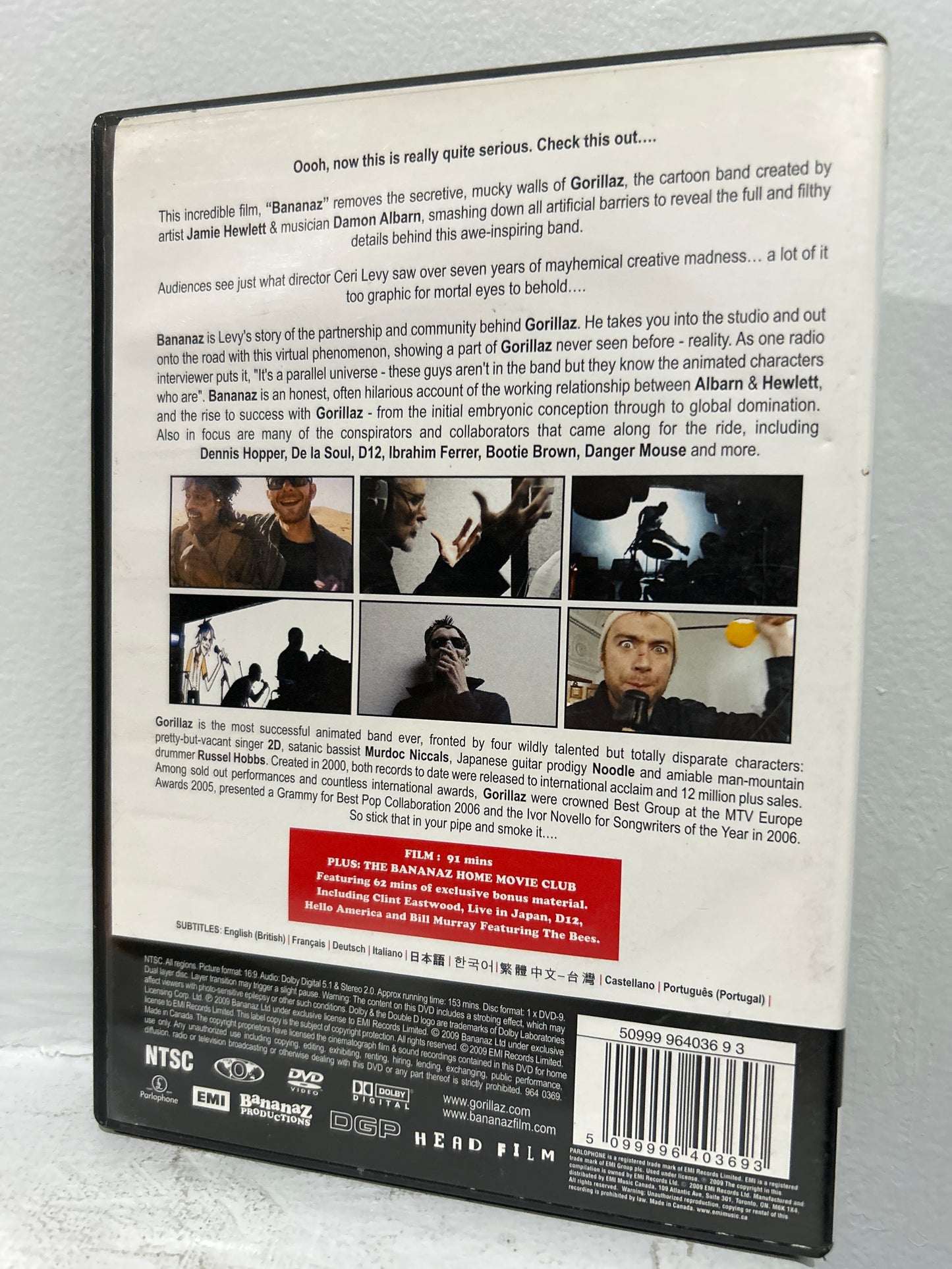 Bananaz (2008)
