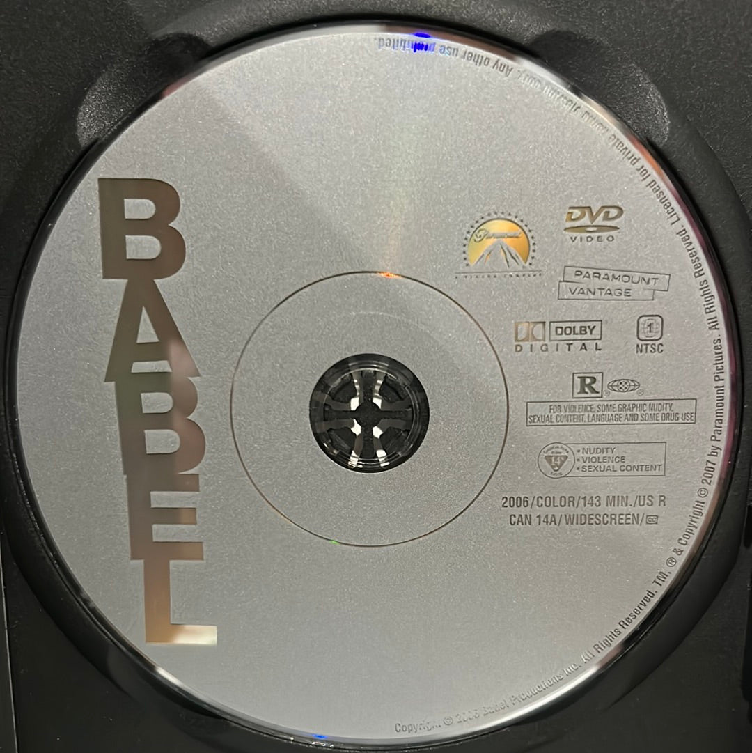 Babel (2006)