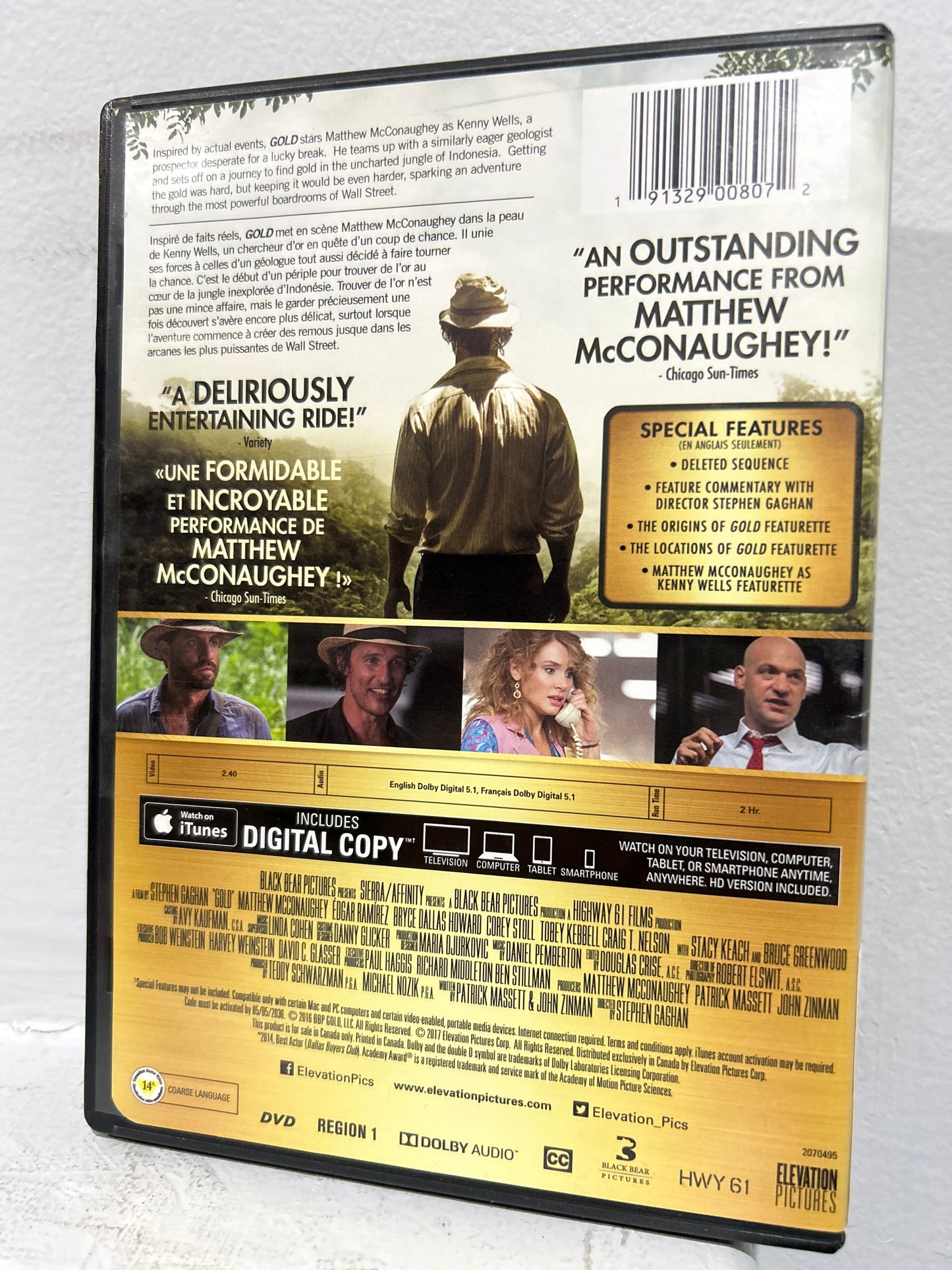 Gold (2016)