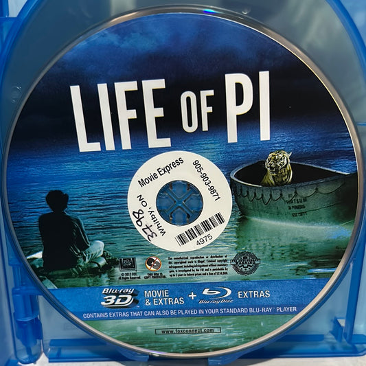 Life of Pi (2012)