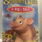 Spider's Web: A Pig's Tale (2006)