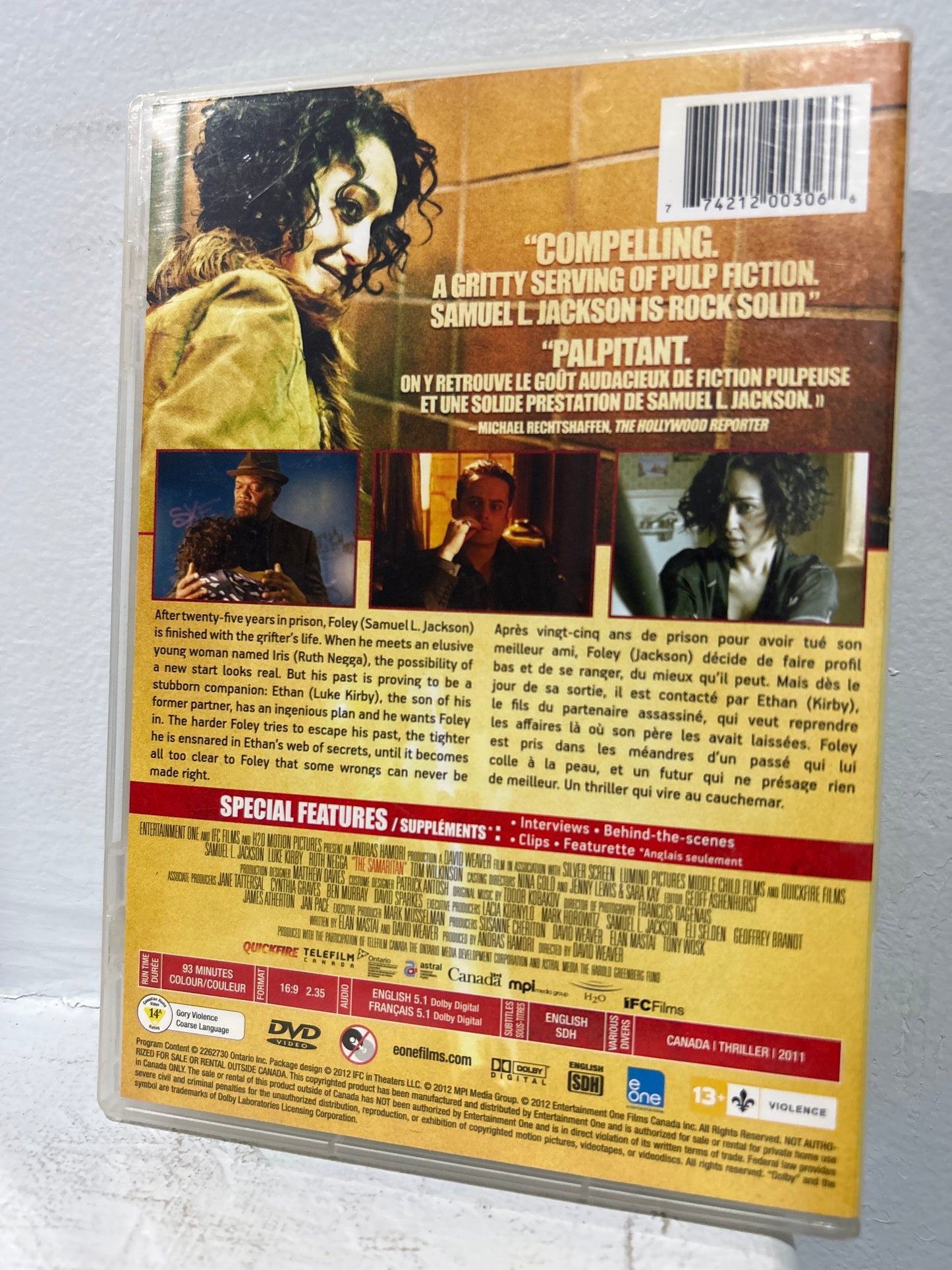 Samaritan, The (2012)