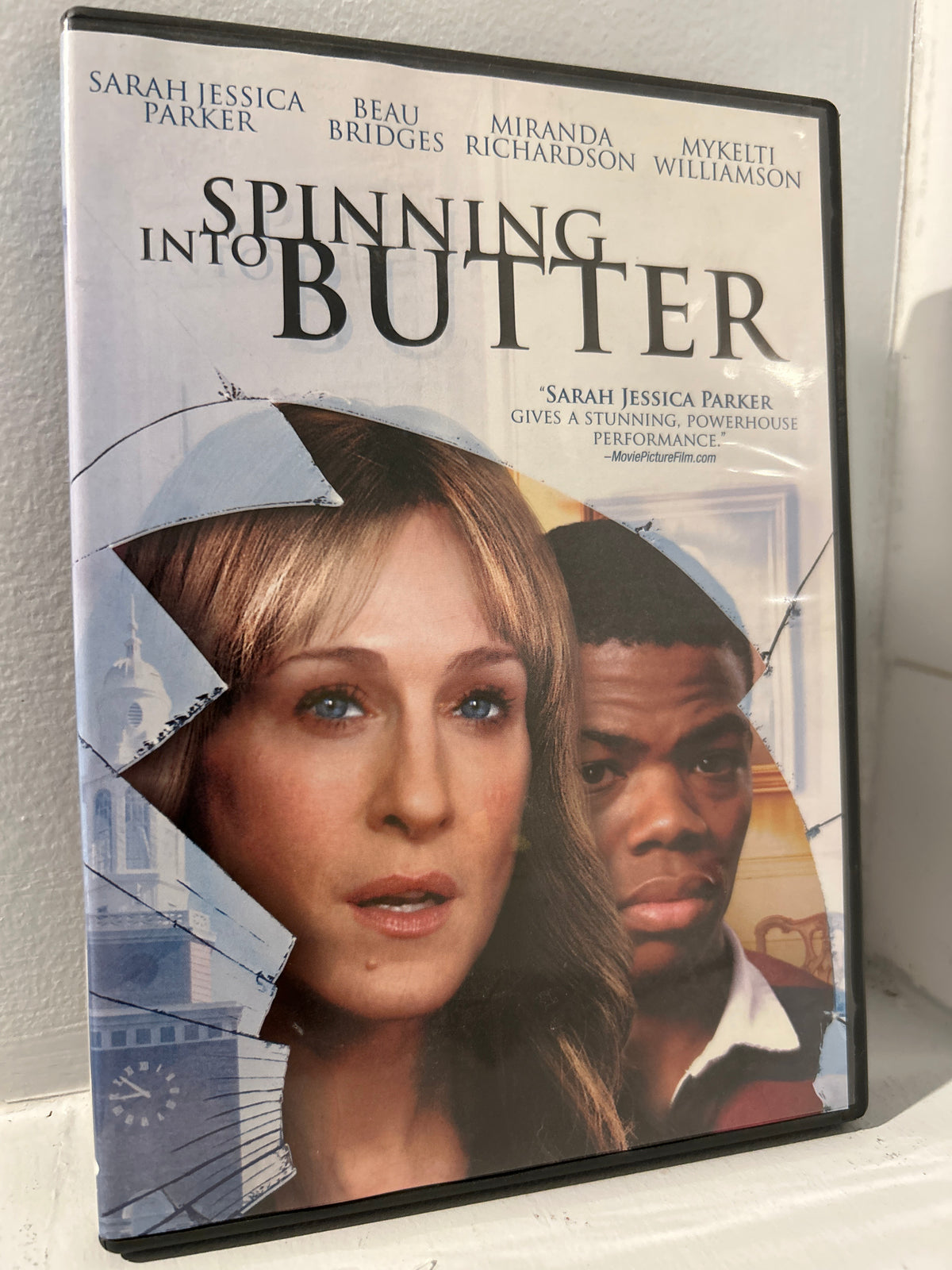 Spinning Into Butter (2007)