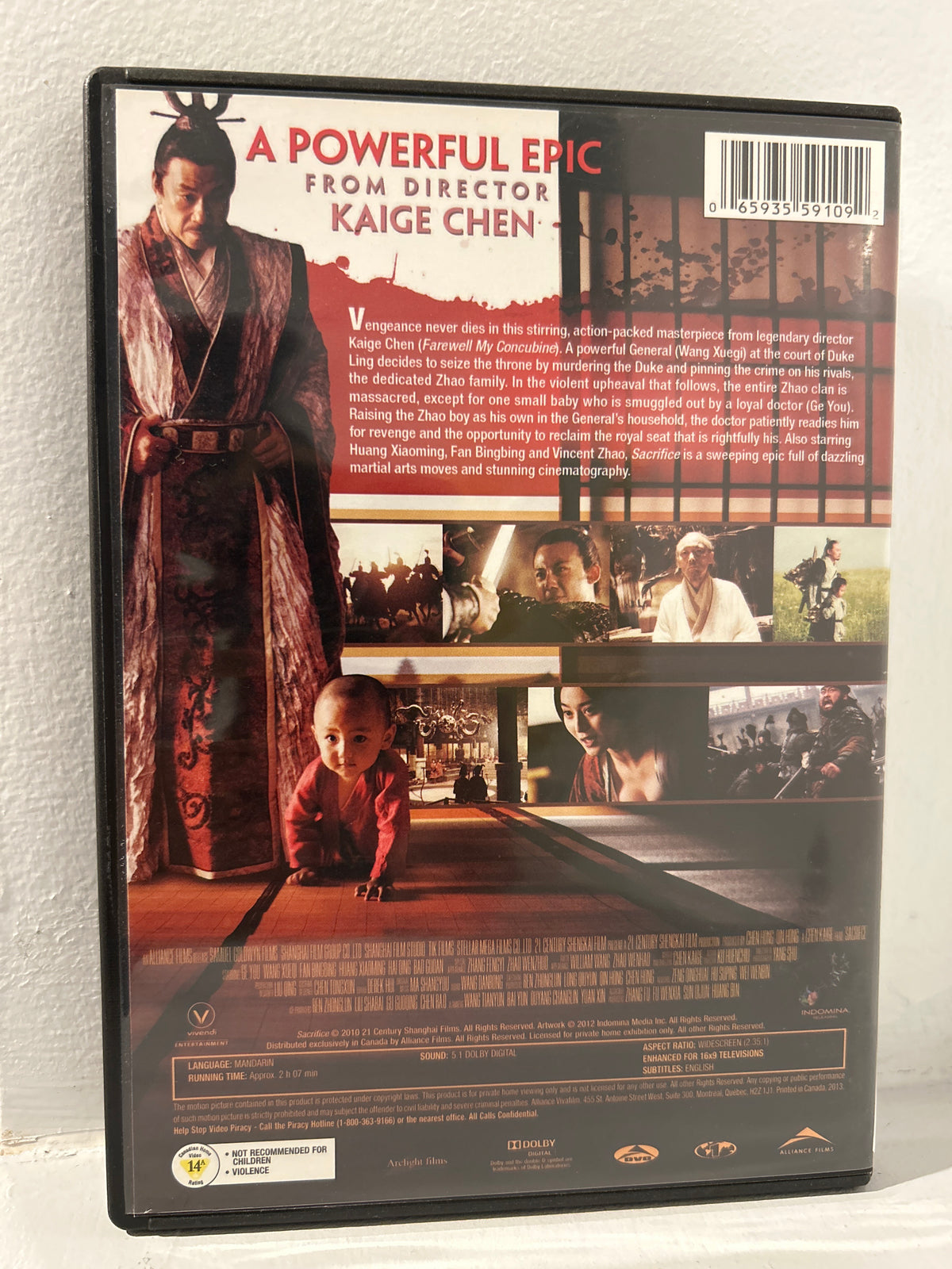 Sacrifice (2010)