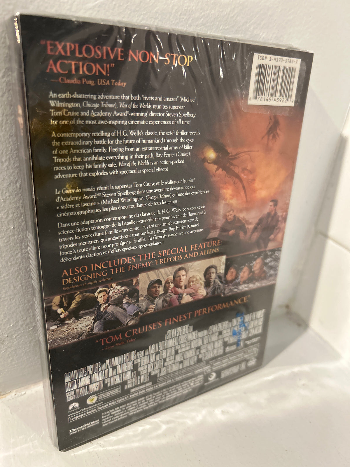 War of the Worlds (2005)