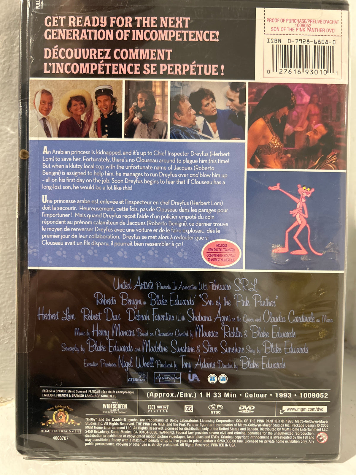 Son of the Pink Panther (1993)