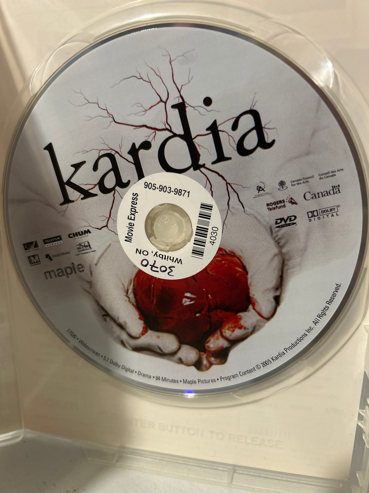 Kardia (2007)