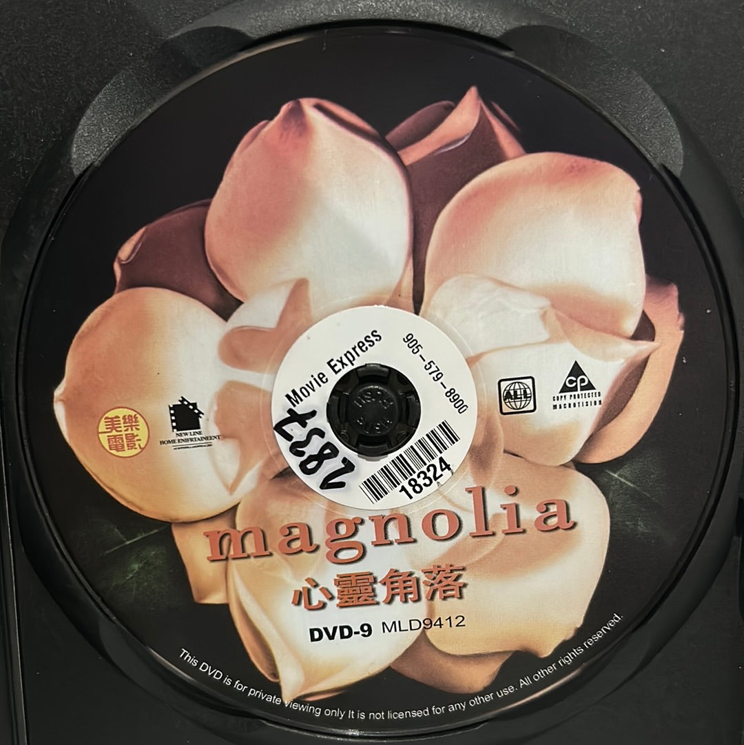 Magnolia (1999)