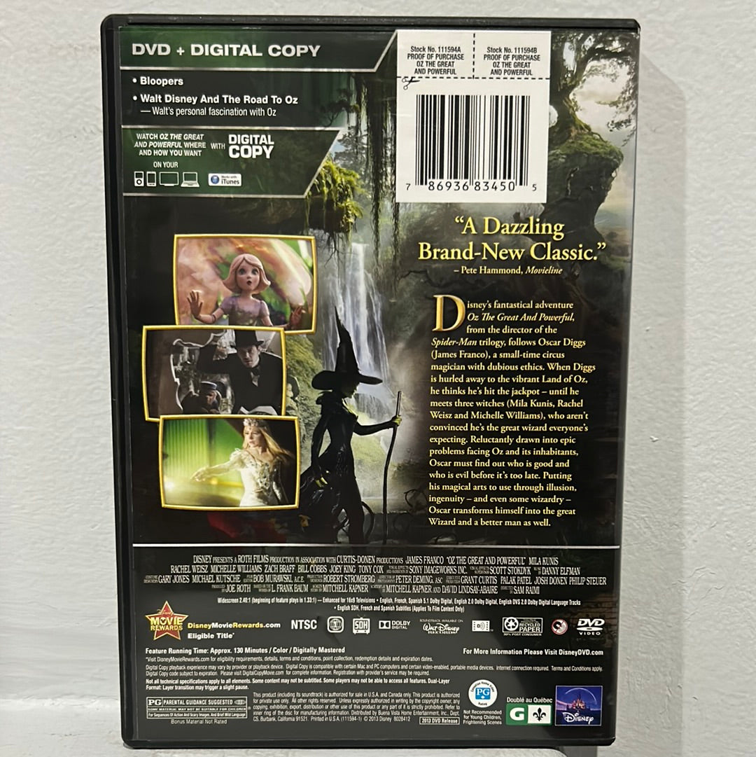 Oz the Great and Powerful (2013)