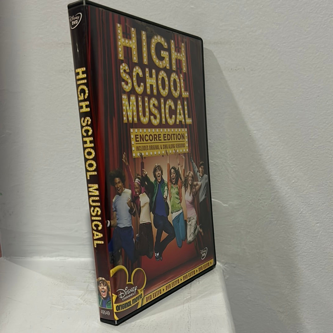 High School Musical (2006)