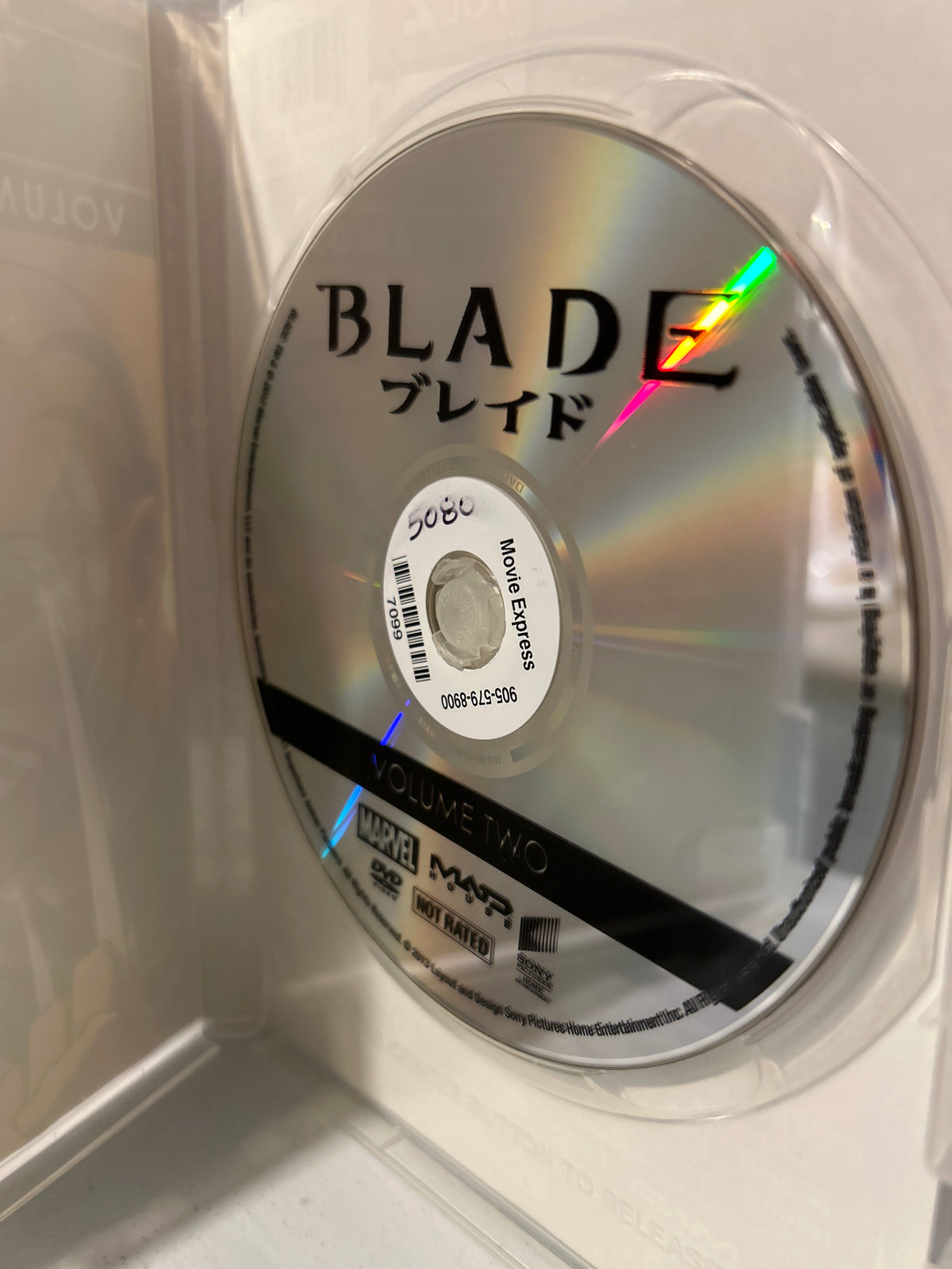 Blade: volume 2 (2012)