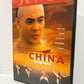 Once Upon a Time in China (1991)