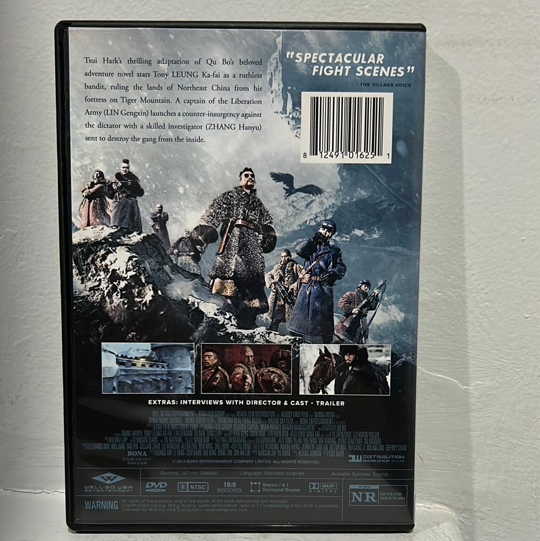 Taking of Tiger Mountain, The (2014)