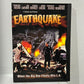 Earthquake (1974)