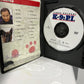 K-9: P.I. (2002)