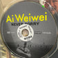 Ai Weiwei: Never Sorry (2012)