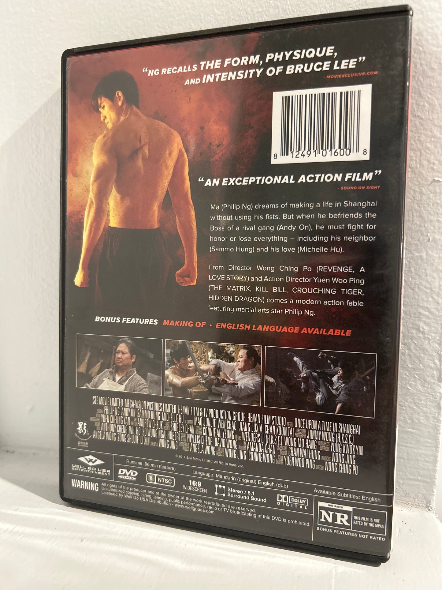 Once Upon a Time in Shanghai (2014)