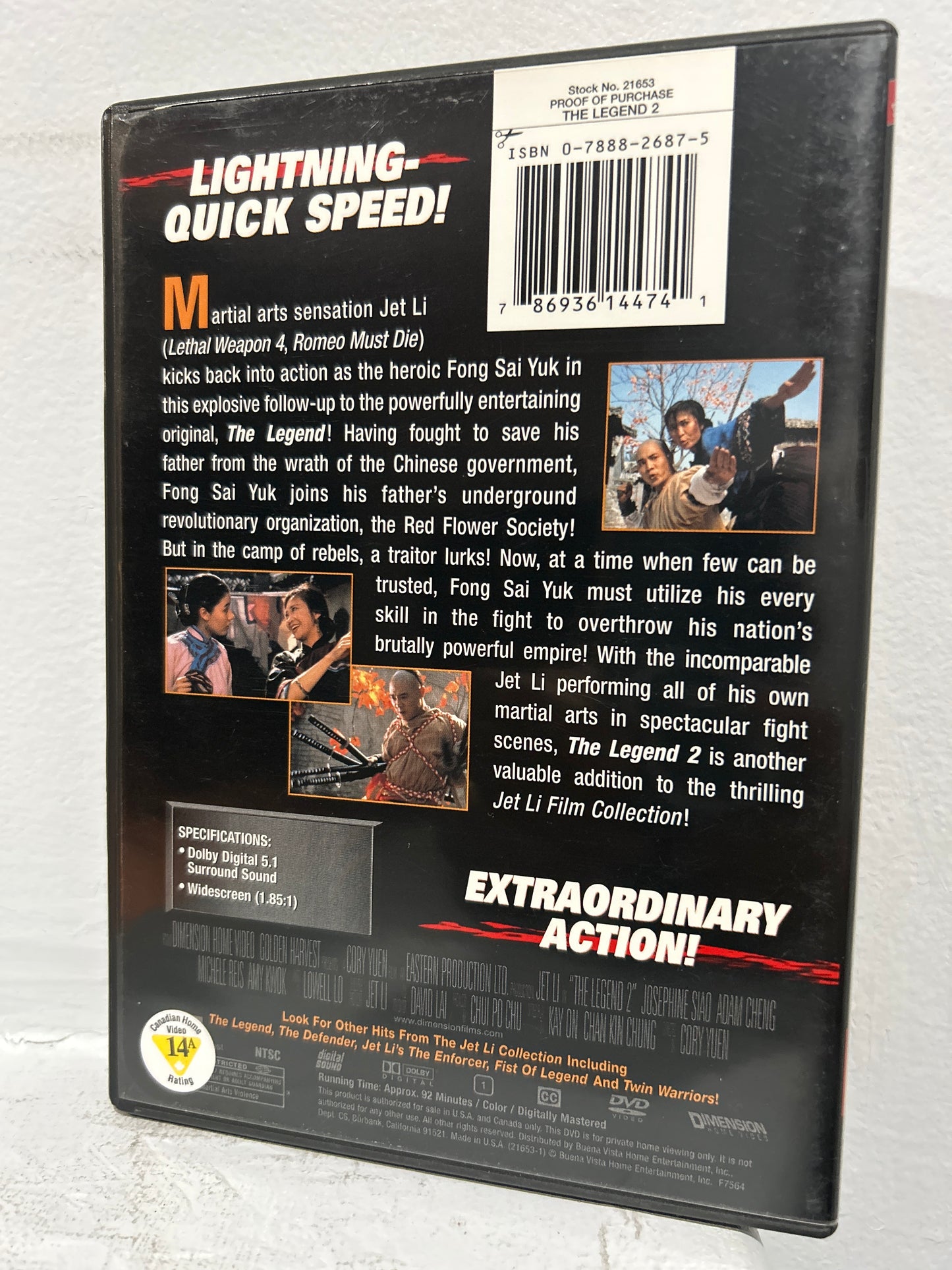 Legend 2, The (1993)