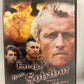 Escape from Sobibor (1987)
