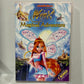 Winx Club: Magical Adventure (2013)