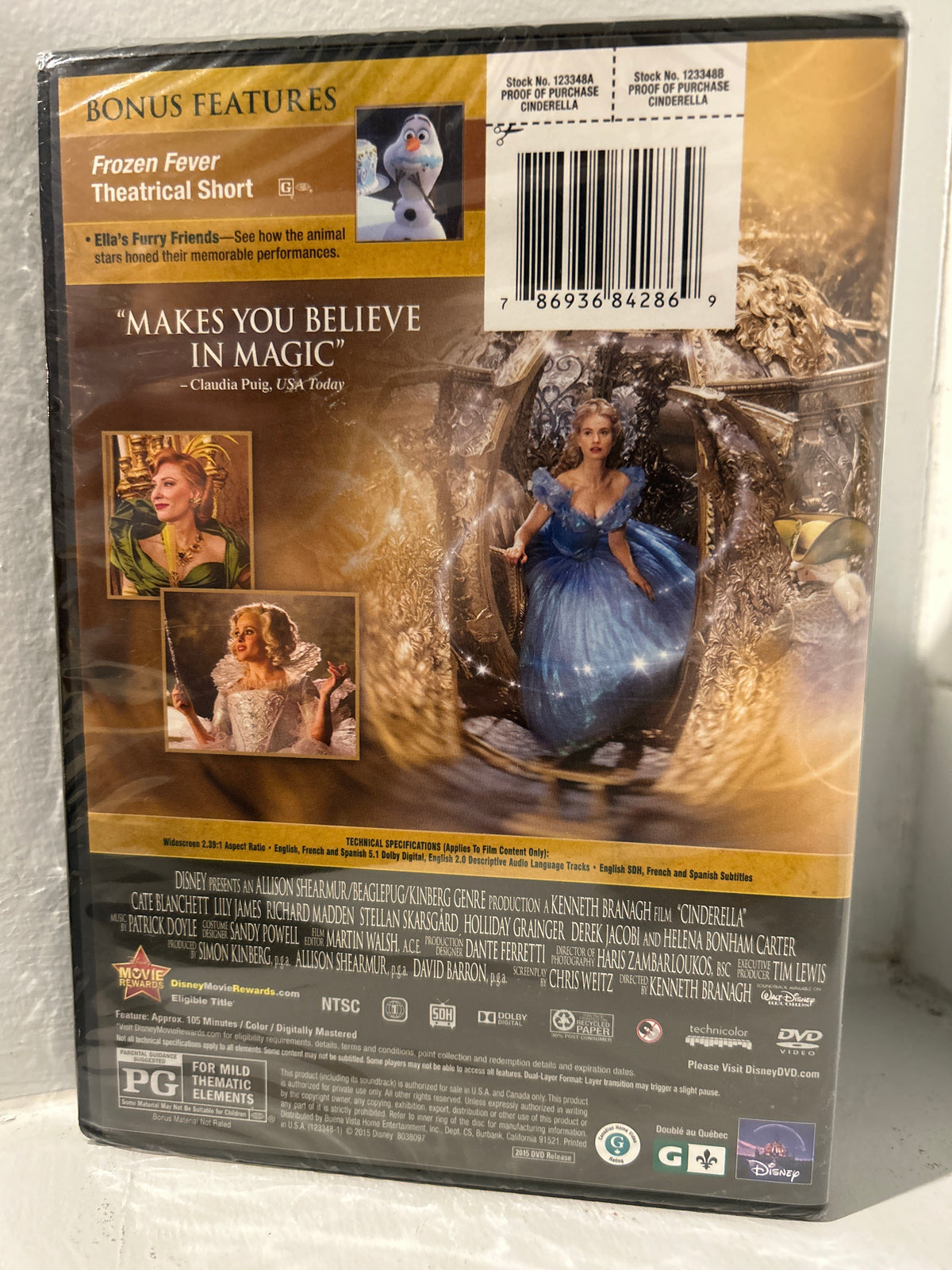 Cinderella (2015)