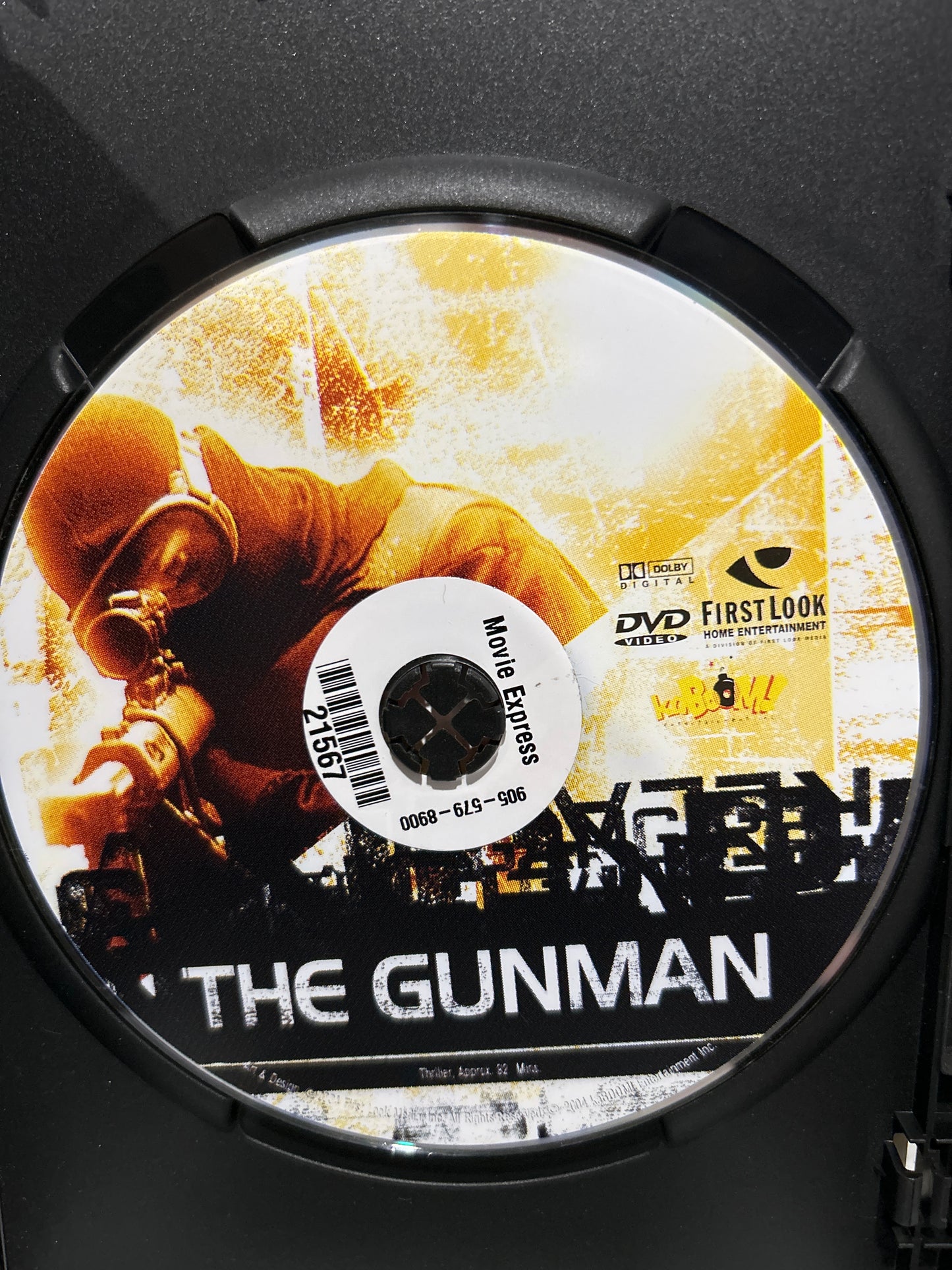 Gunman, The (2004)