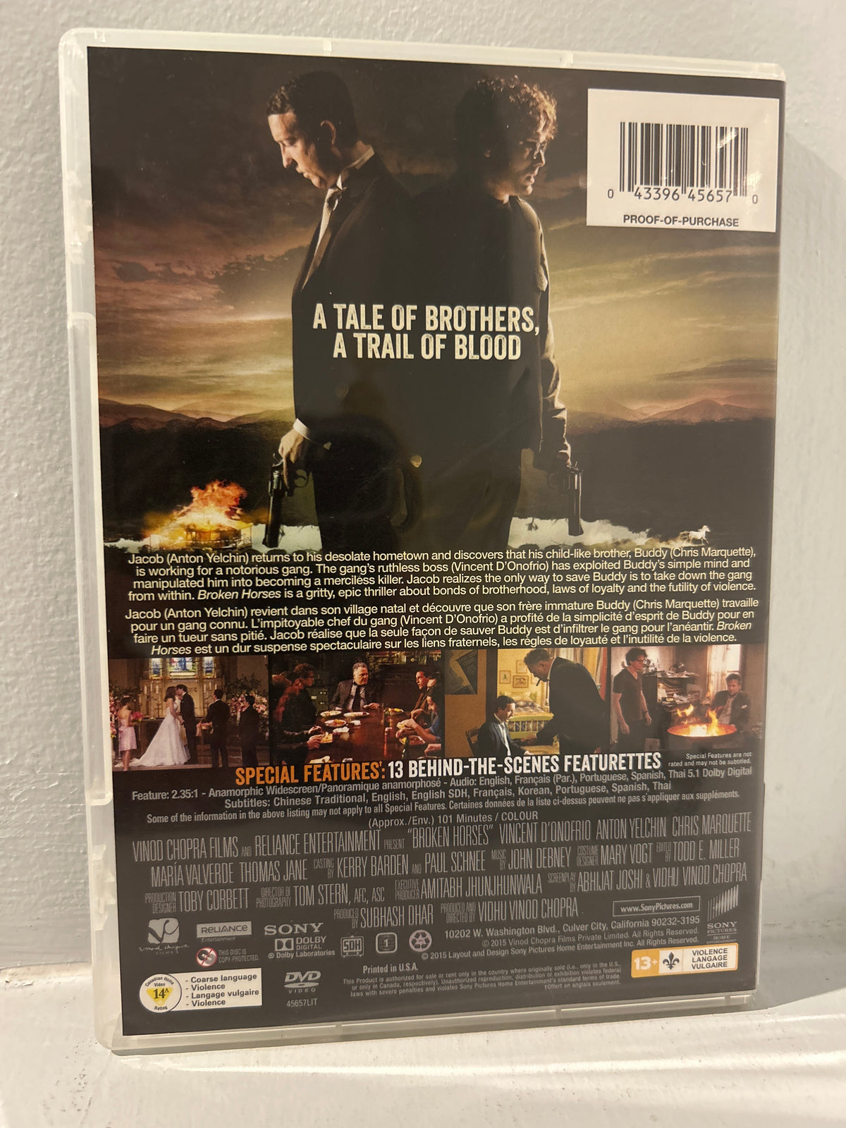 Broken Horses (2015)