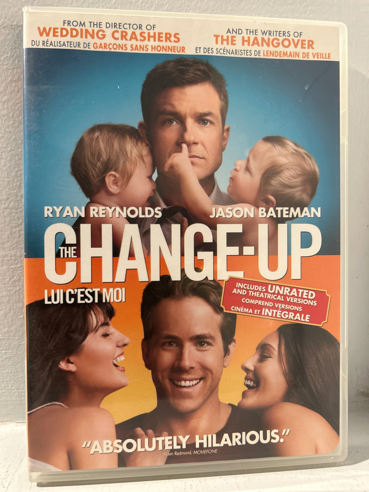 Change-Up, The (2011)