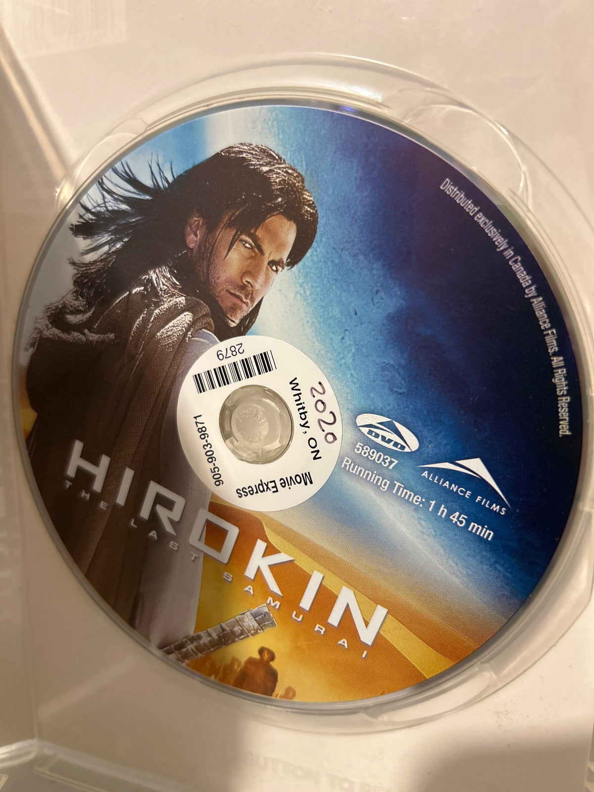 Hirokin: The Last Samurai (2012)