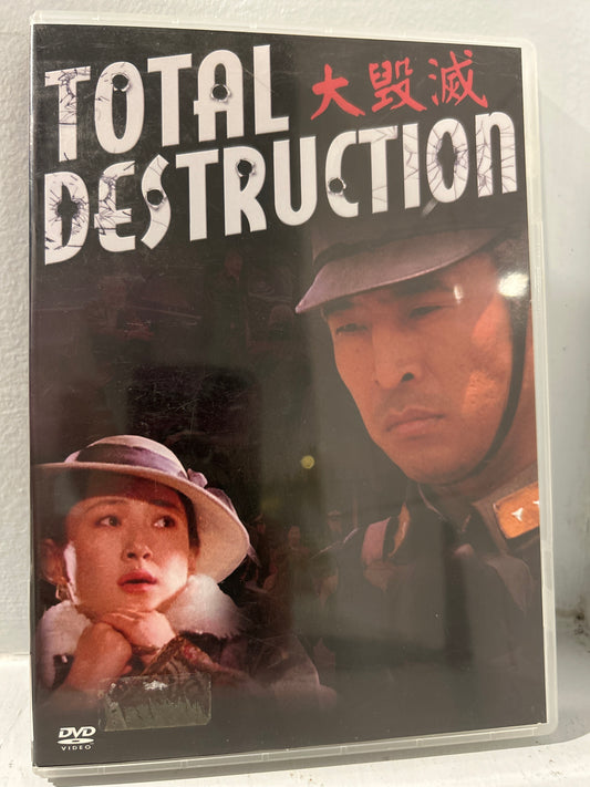 Total Destruction (2001)