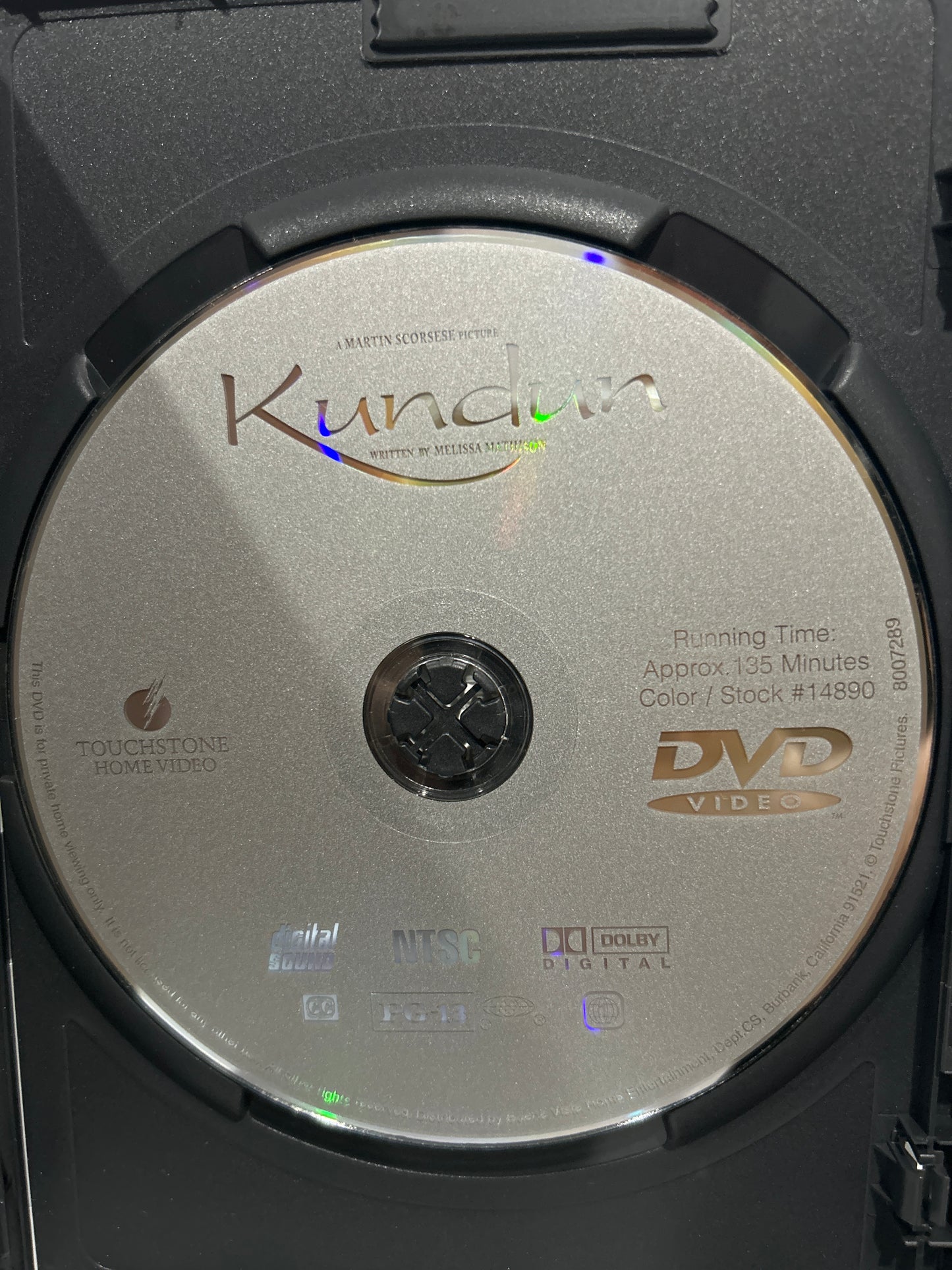 Kundun (1997)