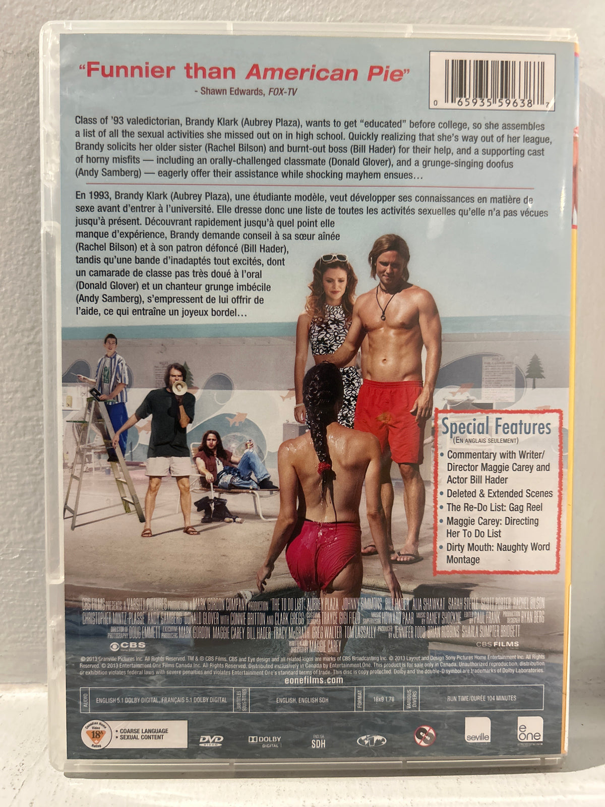 To-Do List, The (2013)