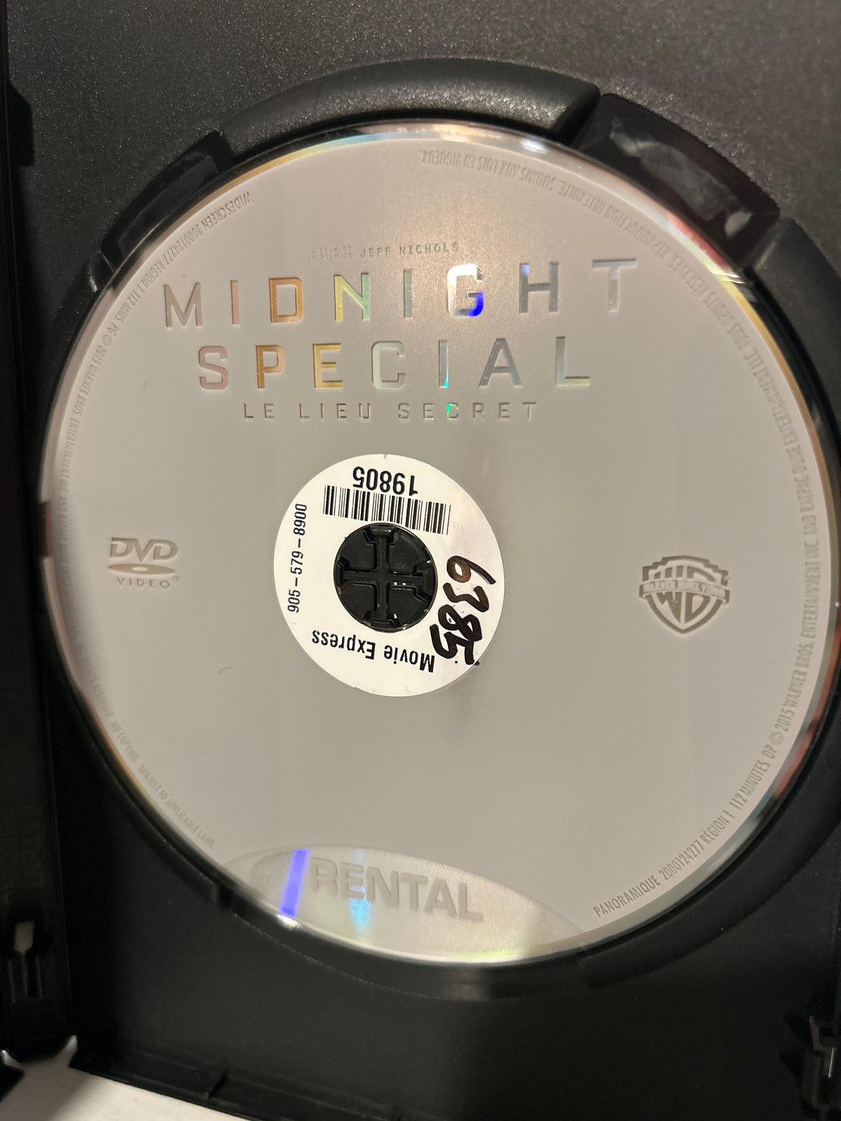 Midnight Special (2016)