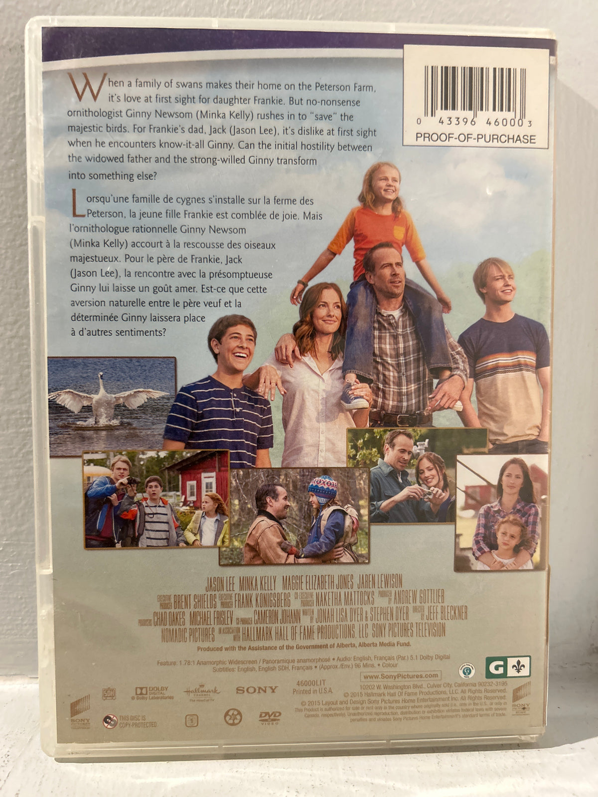 Away and Back (2015)