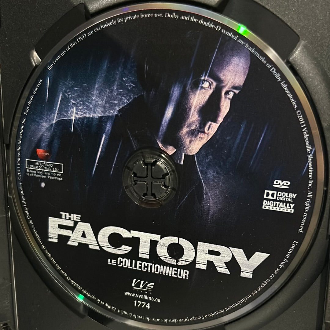 Factory, The (2012)