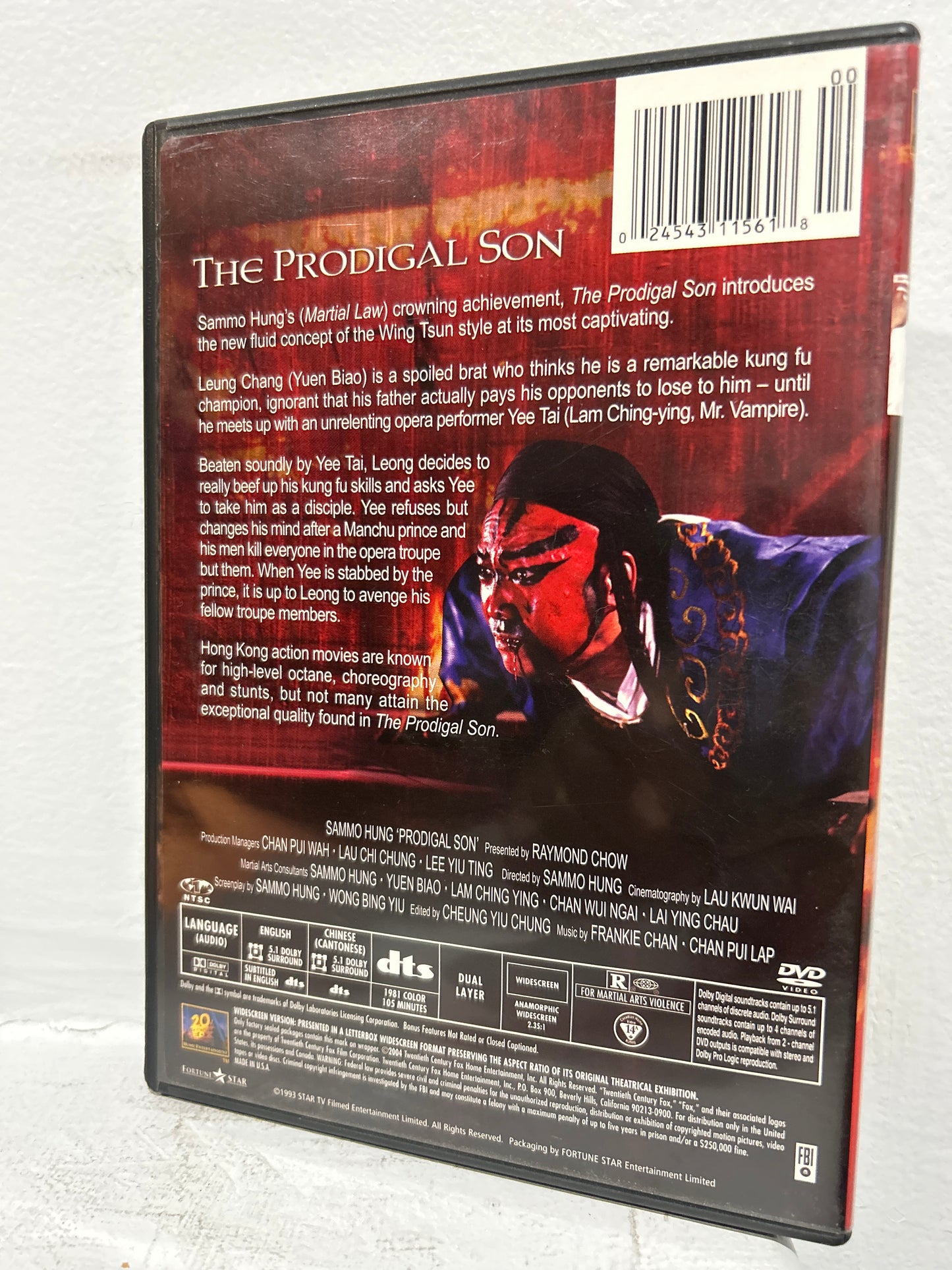 Prodigal Son, The (1981)