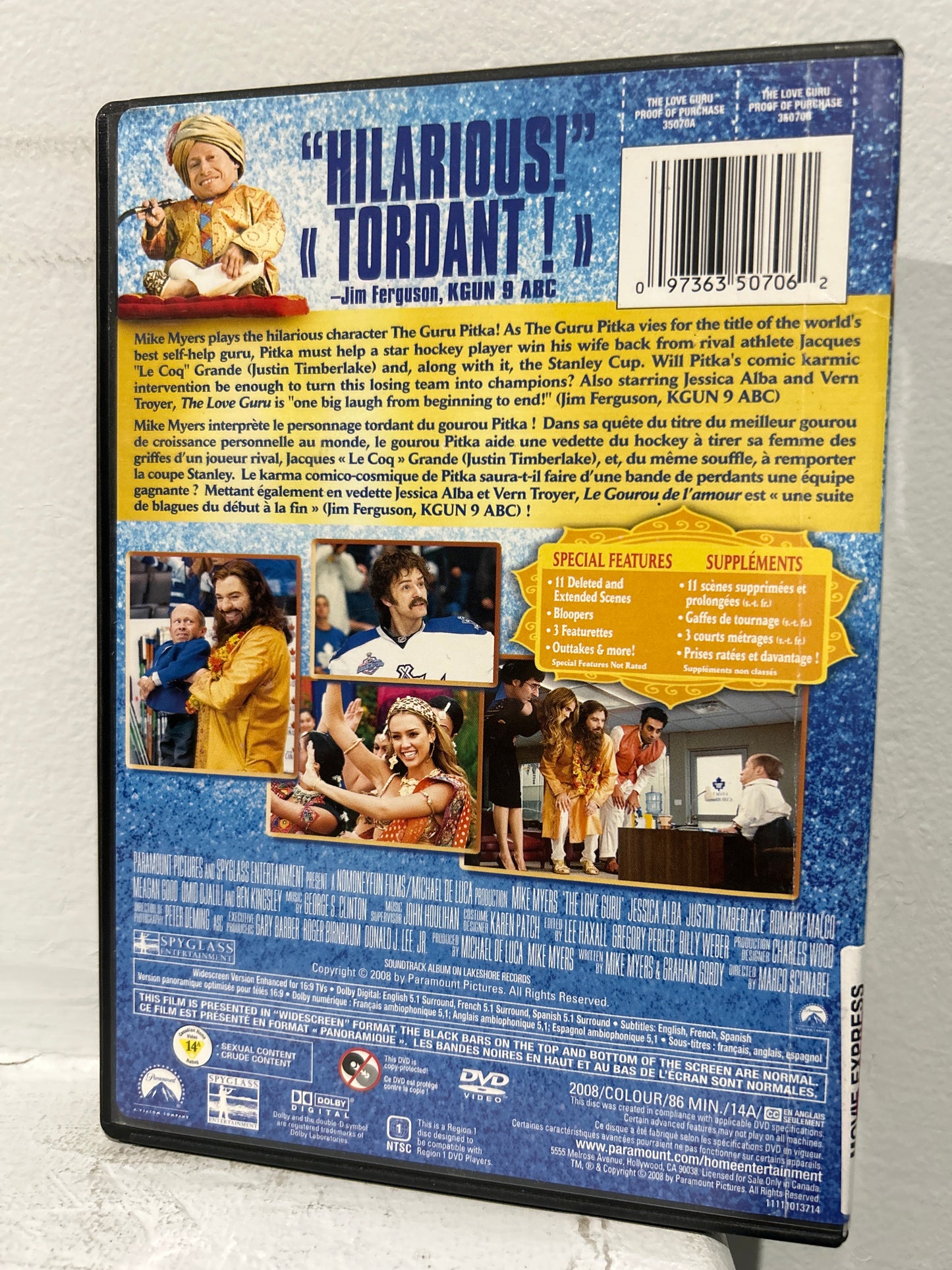 Love Guru, The (2008)