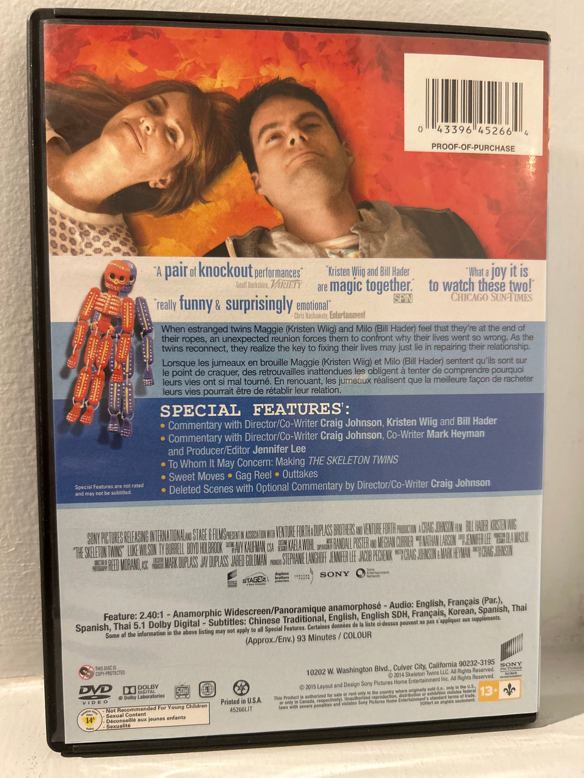 Skeleton Twins, The (2014)
