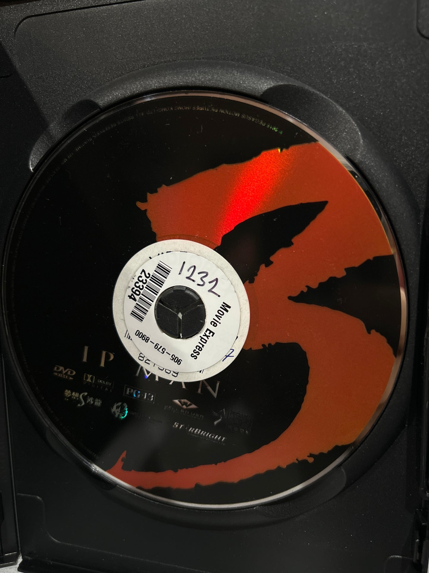 Ip Man 3 (2015)