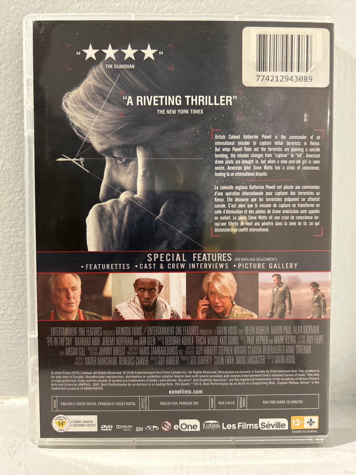 Eye in the Sky (2015)