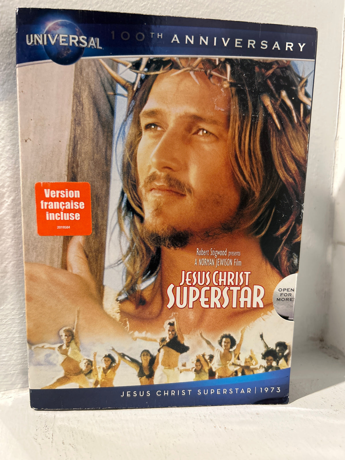 Jesus Christ Superstar (1973)