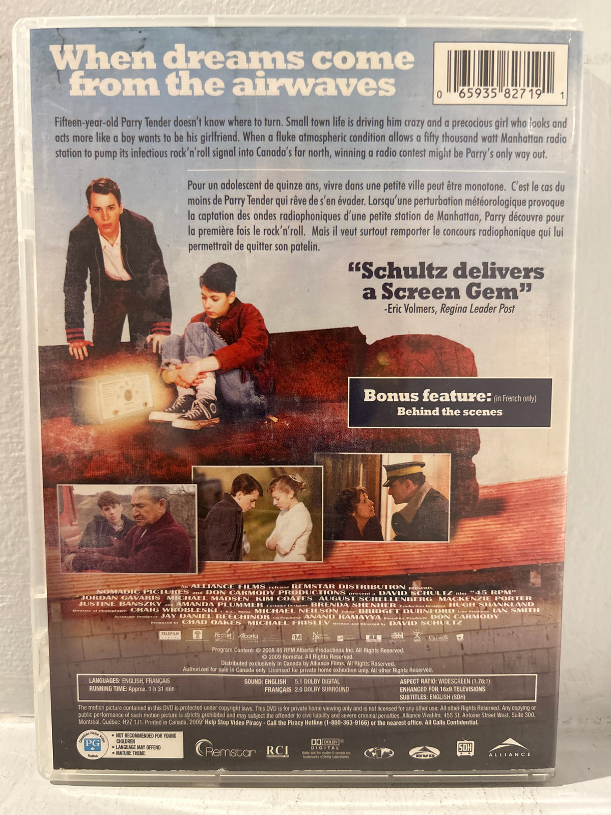 45 R.P.M. (2008)