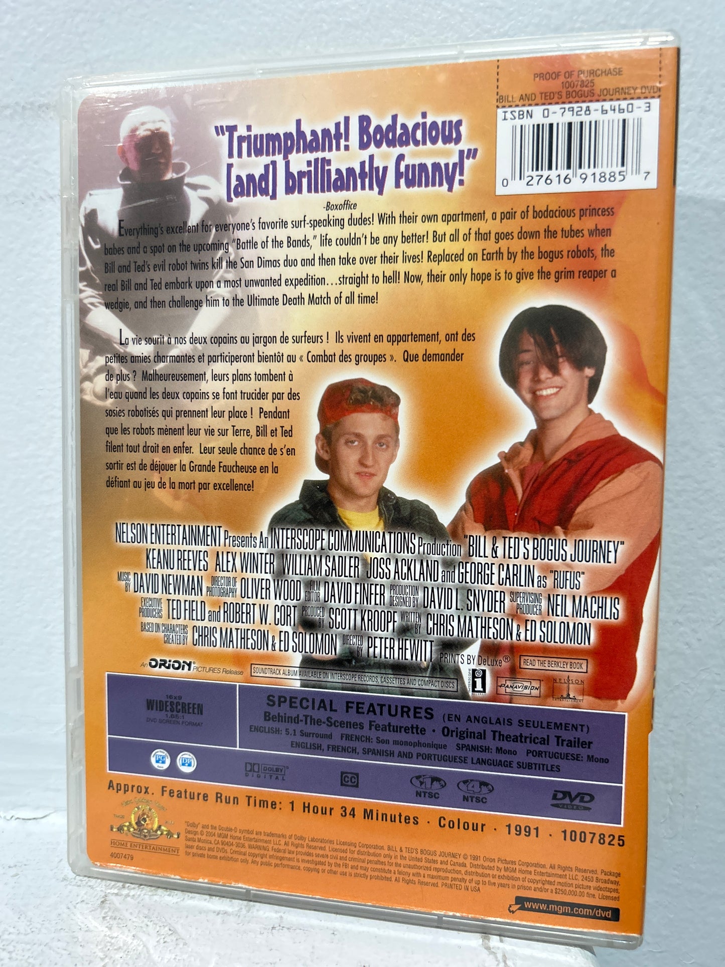 Bill & Ted's Bogus Journey (1991)