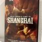 Once Upon a Time in Shanghai (2014)
