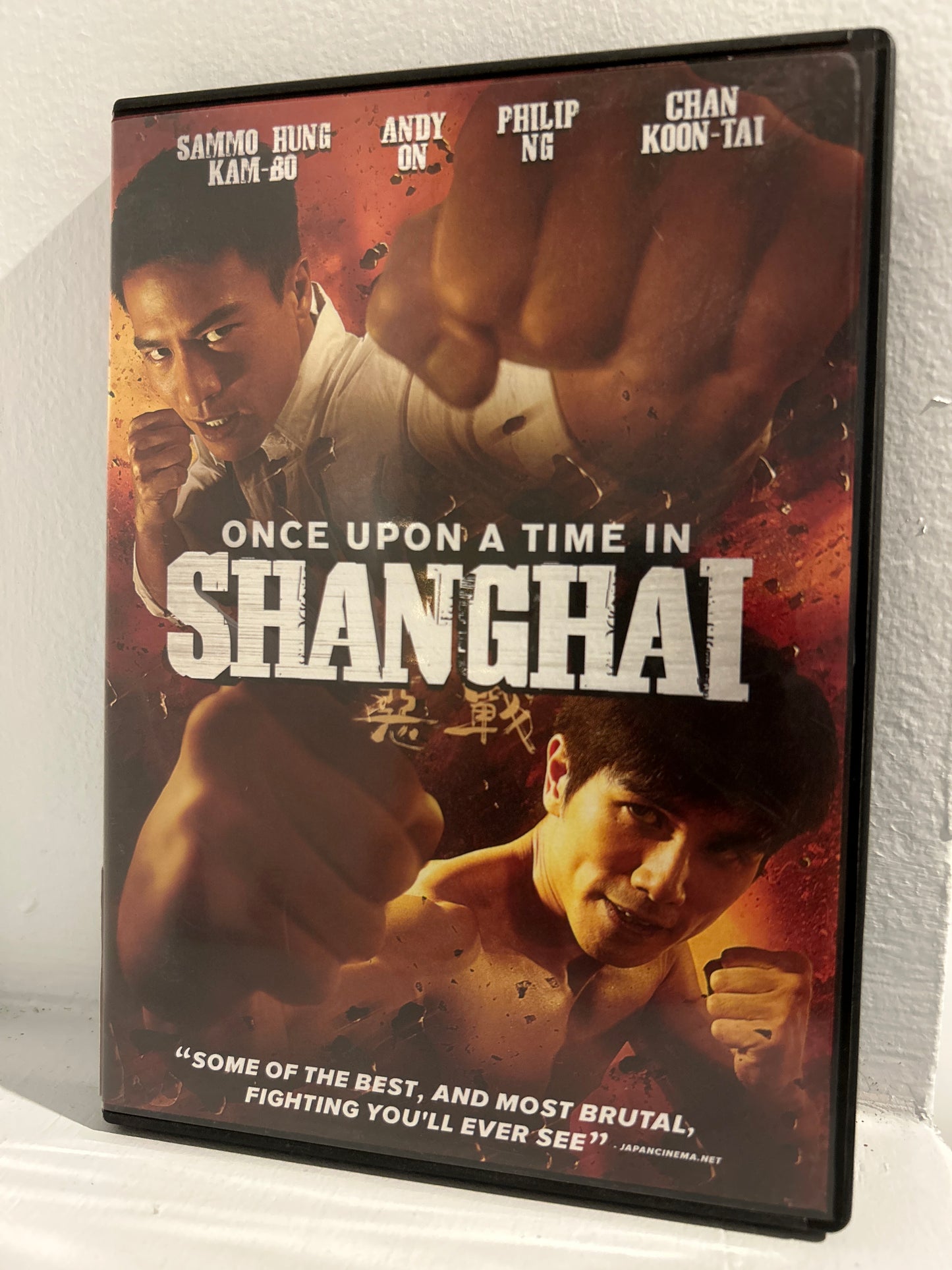 Once Upon a Time in Shanghai (2014)