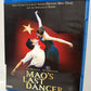 Mao's Last Dancer (2010)