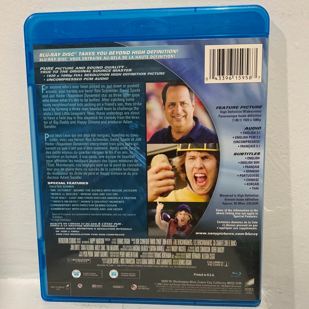 Benchwarmers, The (2006)